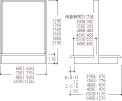 タテヤマアドバンス SX0230両面ゴンドラ背面ボード仕様　連結体 ホワイト KZWS90A120S 1台（ご注文単位1台) 【直送品】