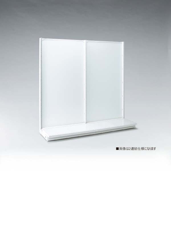 タテヤマアドバンス SX1281片面ゴンドラ背面ボード仕様 単体 ホワイト KZHS120A150S 1台(ご注文単位1台) 【直送品】