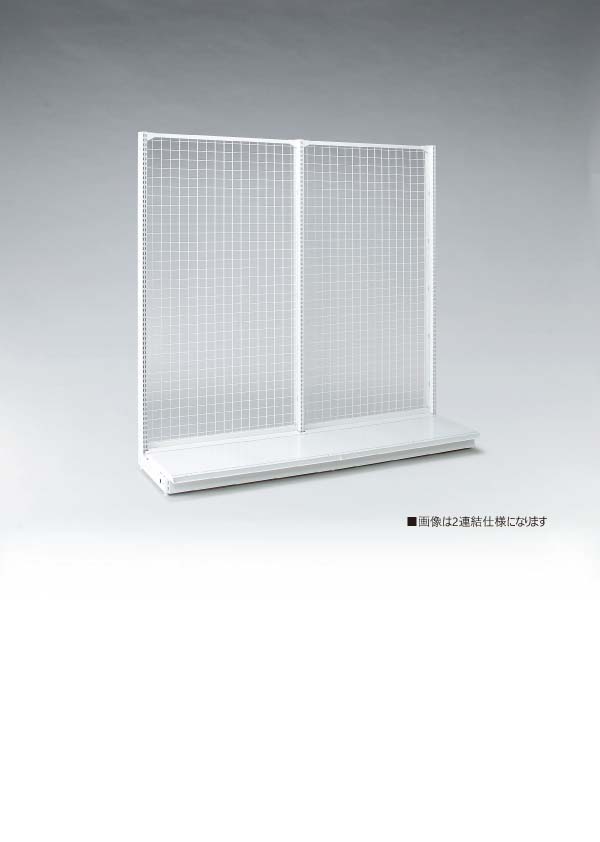 タテヤマアドバンス SX1381片面ゴンドラ背面ネット仕様　単体 ホワイト KZHN60B120S 1台（ご注文単位1台) 【直送品】