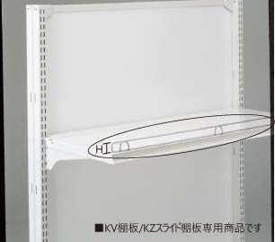 タテヤマアドバンス 039213L）前面ネット580×30  1本（ご注文単位1本) 【直送品】