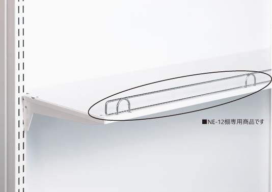 タテヤマアドバンス 062228L）前面ネット（10脚）1180×30  1本（ご注文単位1本) 【直送品】