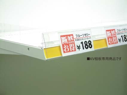 タテヤマアドバンス 073677N）NEリターンPCレール1200  1本（ご注文単位1本) 【直送品】