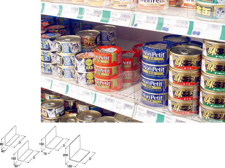 タテヤマアドバンス 039185PS-L仕切板50×220×100  1枚（ご注文単位10枚) 【直送品】