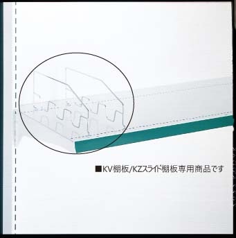 タテヤマアドバンス 035620ワンタッチャー450（406）×30  1本（ご注文単位2本) 【直送品】