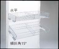 タテヤマアドバンス S67106N）ワイヤーバスケットセット  1セット（ご注文単位1セット) 【直送品】