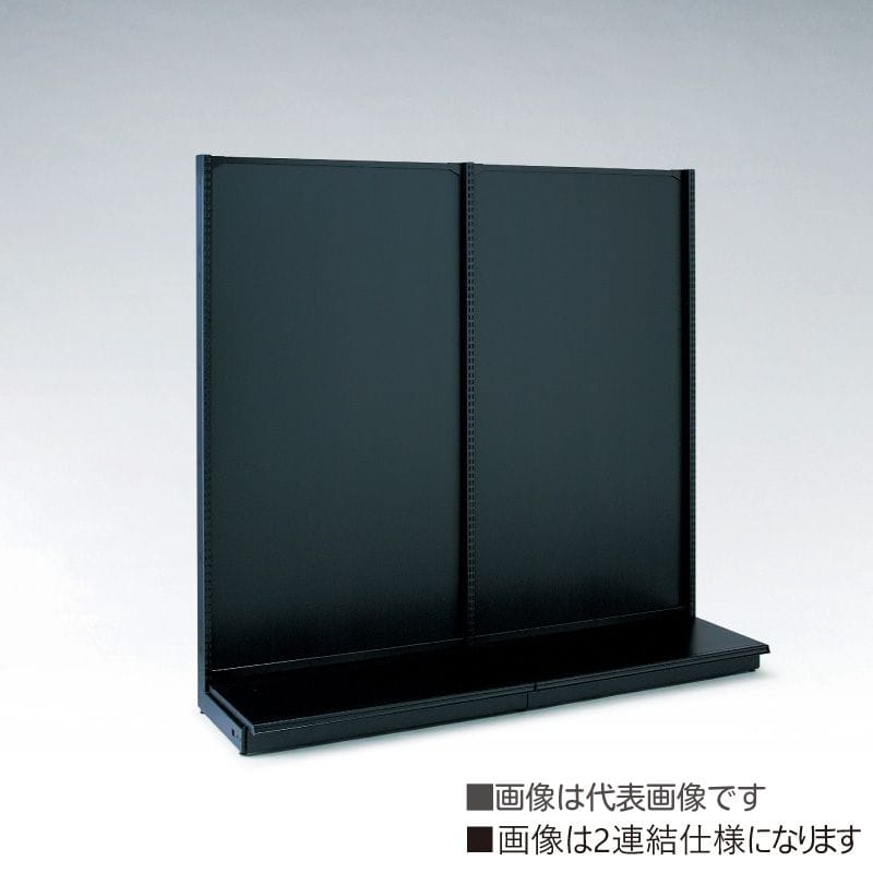 タテヤマアドバンス SX1201片面ゴンドラ背面ボード仕様　単体 オールブラック KZHS90B180S 1台（ご注文単位1台) 【直送品】