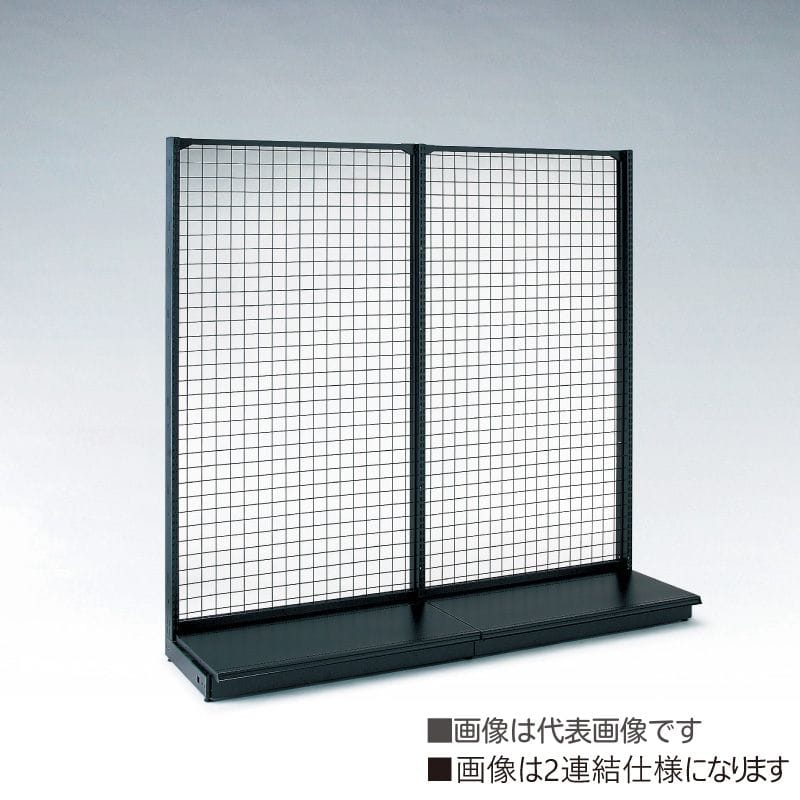 タテヤマアドバンス SX1551片面ゴンドラ背面ネット仕様　単体 オールブラック KZHN75C180S 1台（ご注文単位1台) 【直送品】