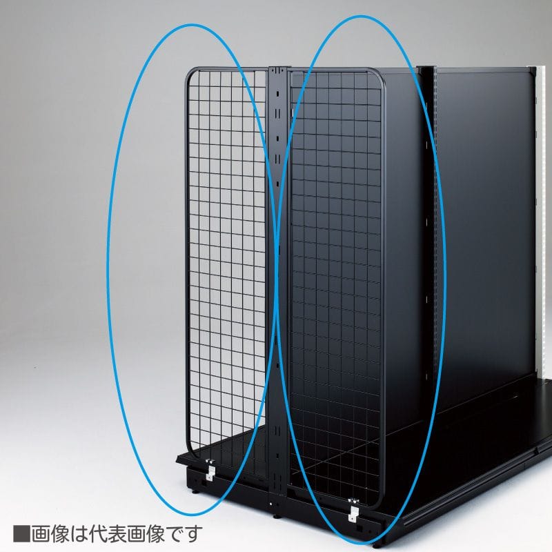 タテヤマアドバンス SX8204KZサイドネットセット350×1500 オールブラック  1枚（ご注文単位2枚) 【直送品】