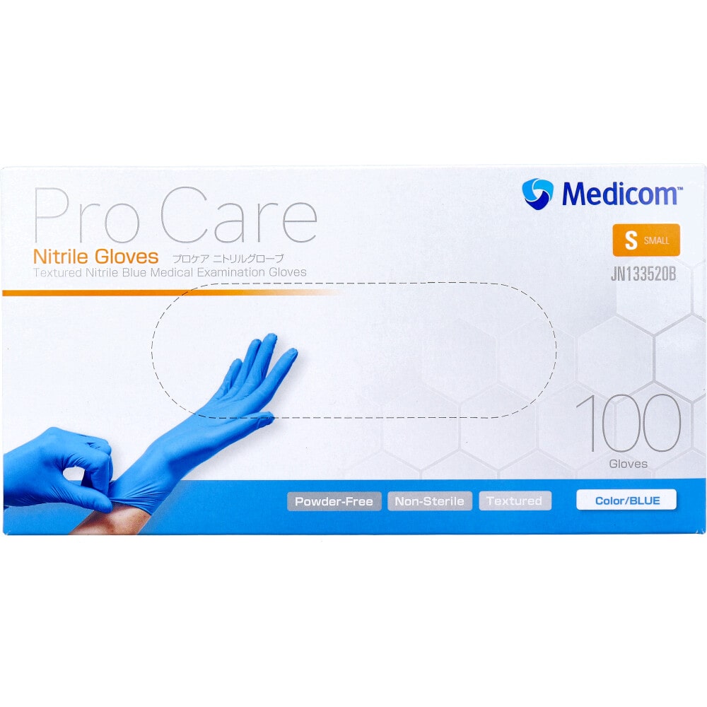A.R.メディコムインク・アジアリミテッド　【業務用】プロケア ニトリルグローブ ブルー Sサイズ　100枚入　1箱（ご注文単位1箱）【直送品】