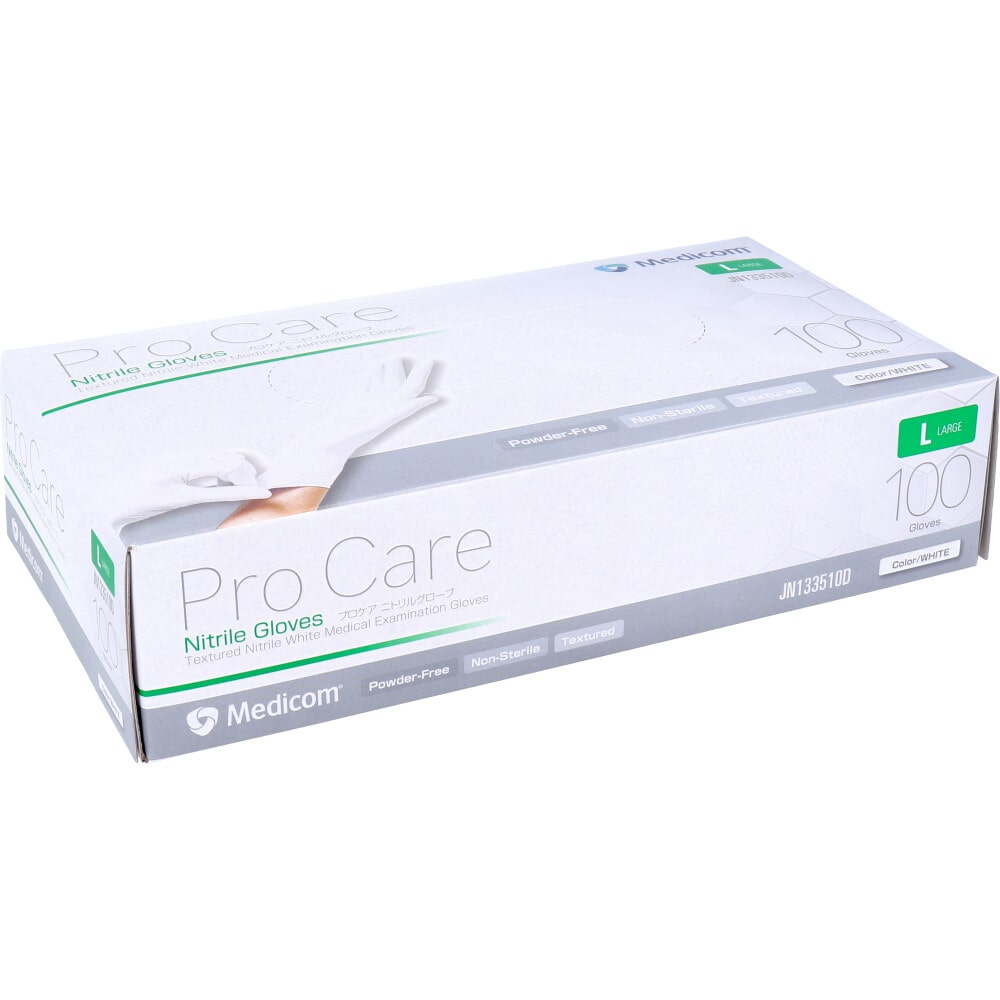 A.R.メディコムインク・アジアリミテッド 【業務用】プロケア ニトリルグローブ ホワイトLサイズ 100枚入 1箱(ご注文単位1箱)【直送品】