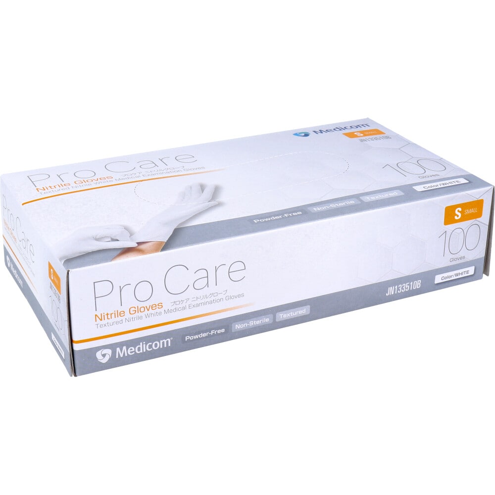 A.R.メディコムインク・アジアリミテッド 【業務用】プロケア ニトリルグローブ ホワイト Sサイズ 100枚入 1箱(ご注文単位1箱)【直送品】
