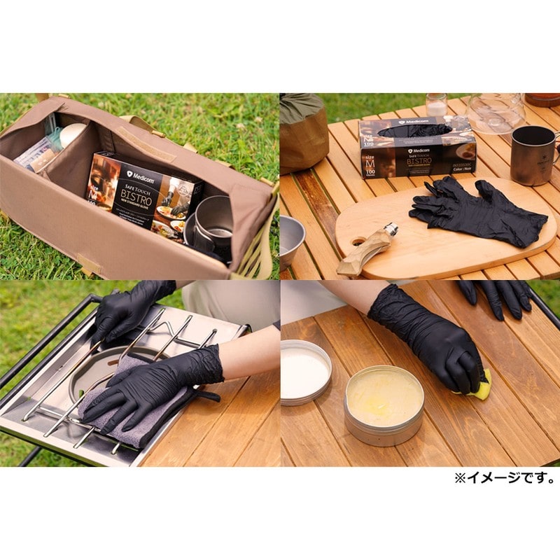 A.R.メディコムインク・アジアリミテッド　【業務用】セーフタッチ ビストロ ノアール Mサイズ 100枚入　1箱（ご注文単位1箱）【直送品】