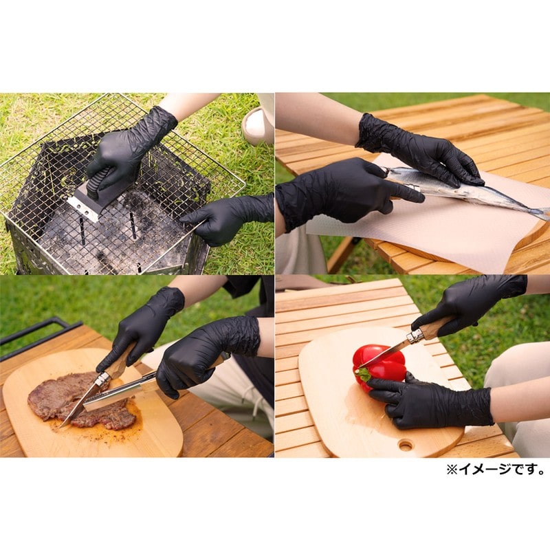 A.R.メディコムインク・アジアリミテッド　【業務用】セーフタッチ ビストロ ノアール Mサイズ 100枚入　1箱（ご注文単位1箱）【直送品】