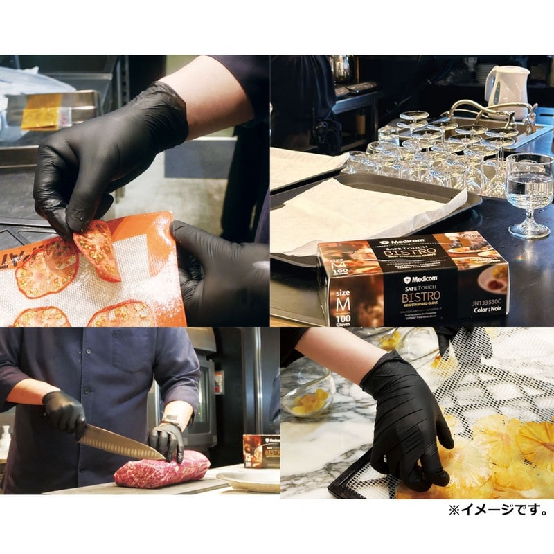 A.R.メディコムインク・アジアリミテッド　【業務用】セーフタッチ ビストロ ノアール Mサイズ 100枚入　1箱（ご注文単位1箱）【直送品】