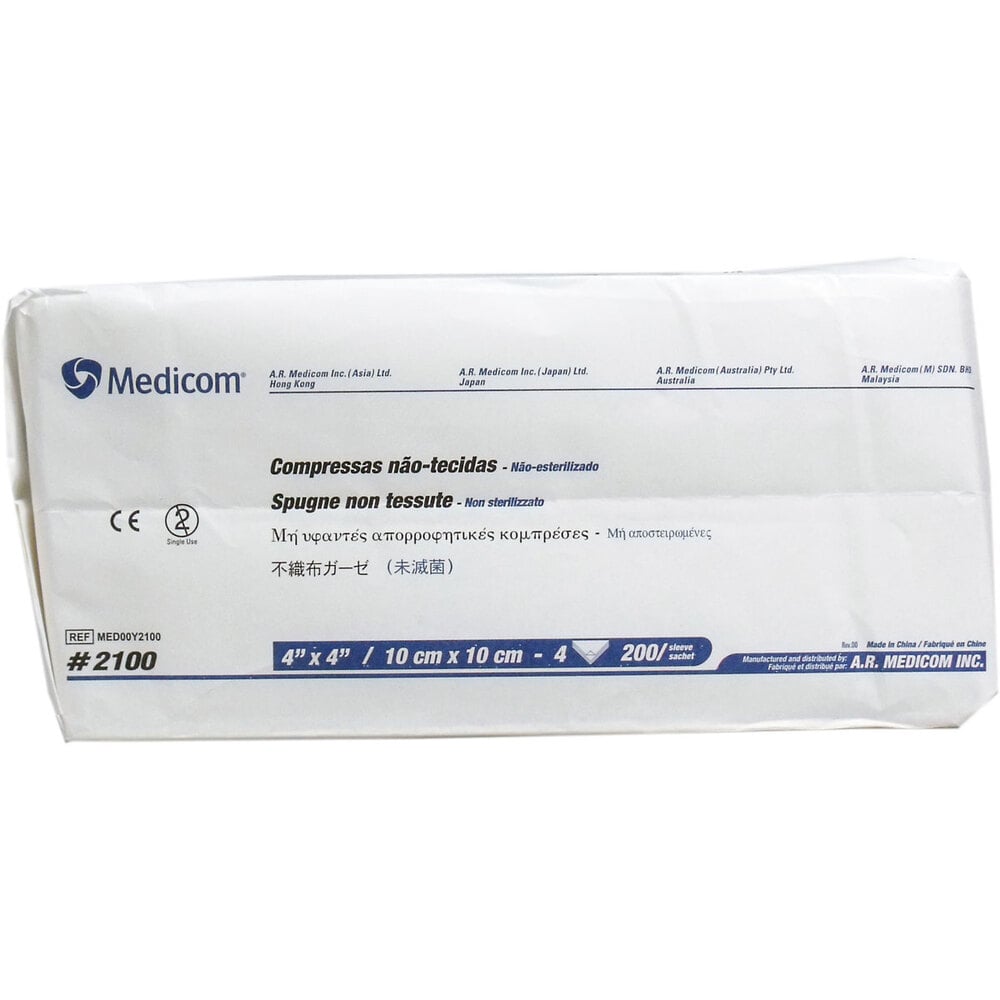 A.R.メディコムインク・アジアリミテッド　【業務用】不織布ガーゼ 4つ折 10cm×10cm 200枚入　1箱（ご注文単位1箱）【直送品】