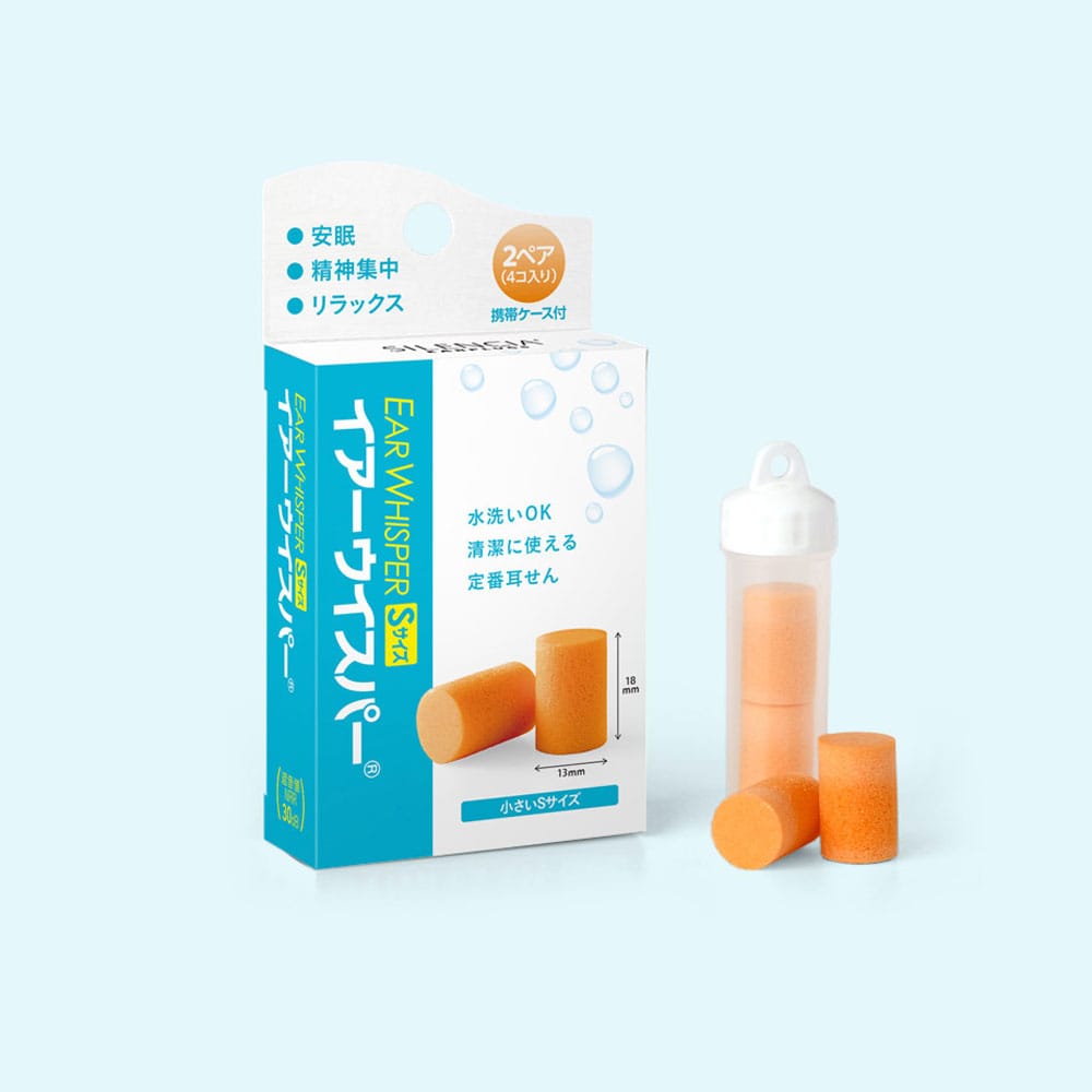 DKSHジャパン サイレンシア イアーウイスパー Sサイズ 携帯ケース付 2ペア4コ入 1パック(ご注文単位1パック)【直送品】