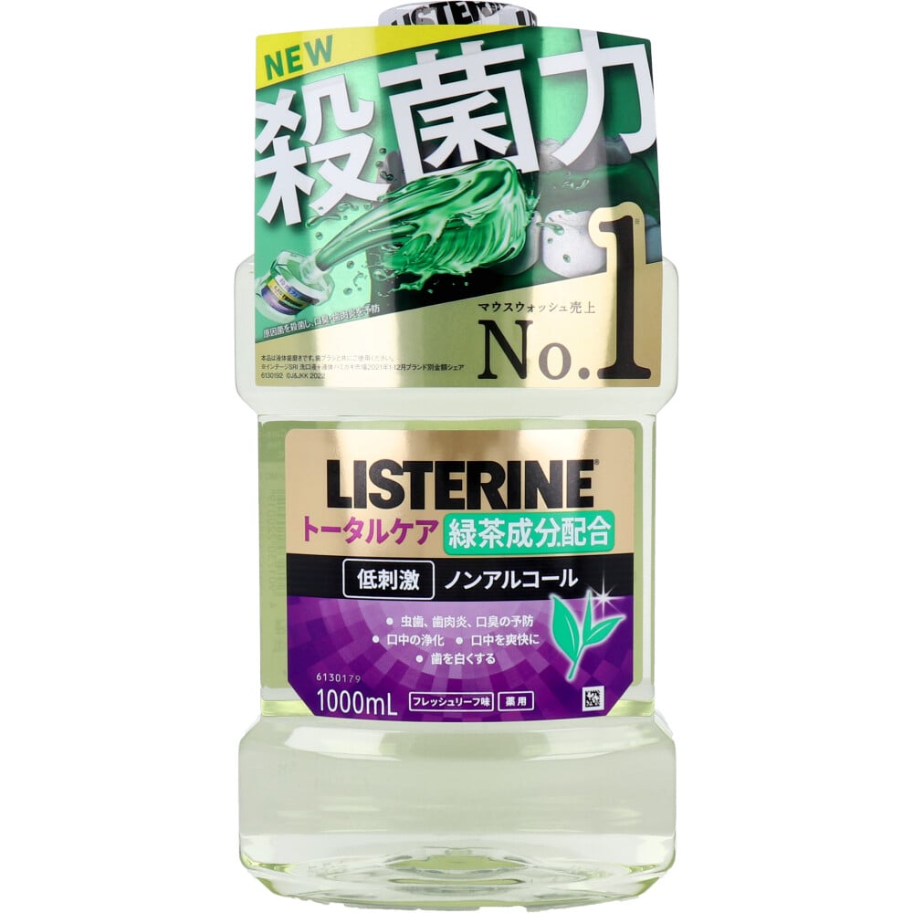 JNTLコンシューマーヘルス 薬用 リステリン トータルケア 低刺激 ノンアルコール フレッシュリーフ味 1000mL 1個(ご注文単位1個)【直送品】