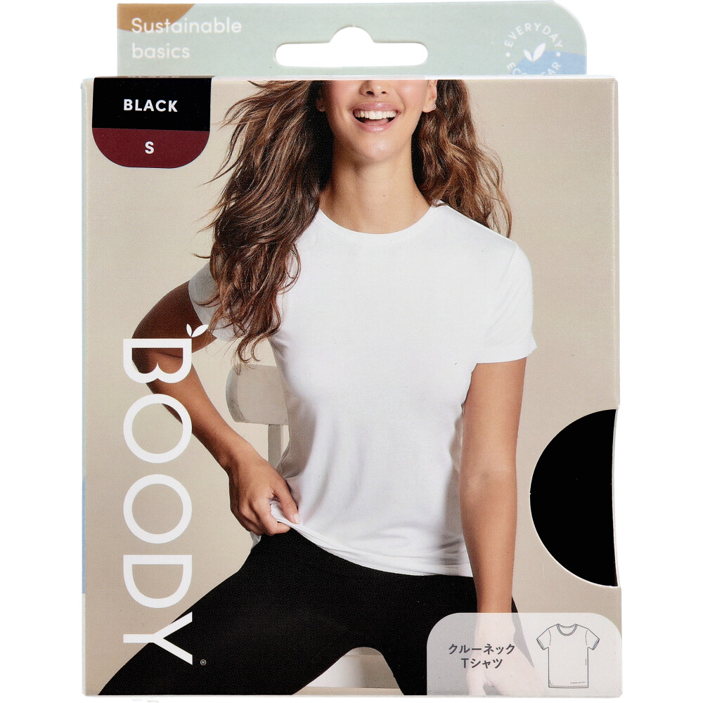 Jorico Enterprises Pty Ltd　BOODY クルーネックTシャツ Sサイズ ブラック　1個（ご注文単位1個）【直送品】