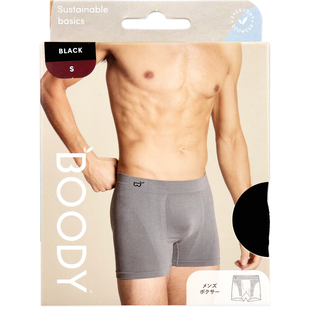Jorico Enterprises Pty Ltd BOODY メンズ ボクサー Sサイズ ブラック 1個(ご注文単位1個)【直送品】