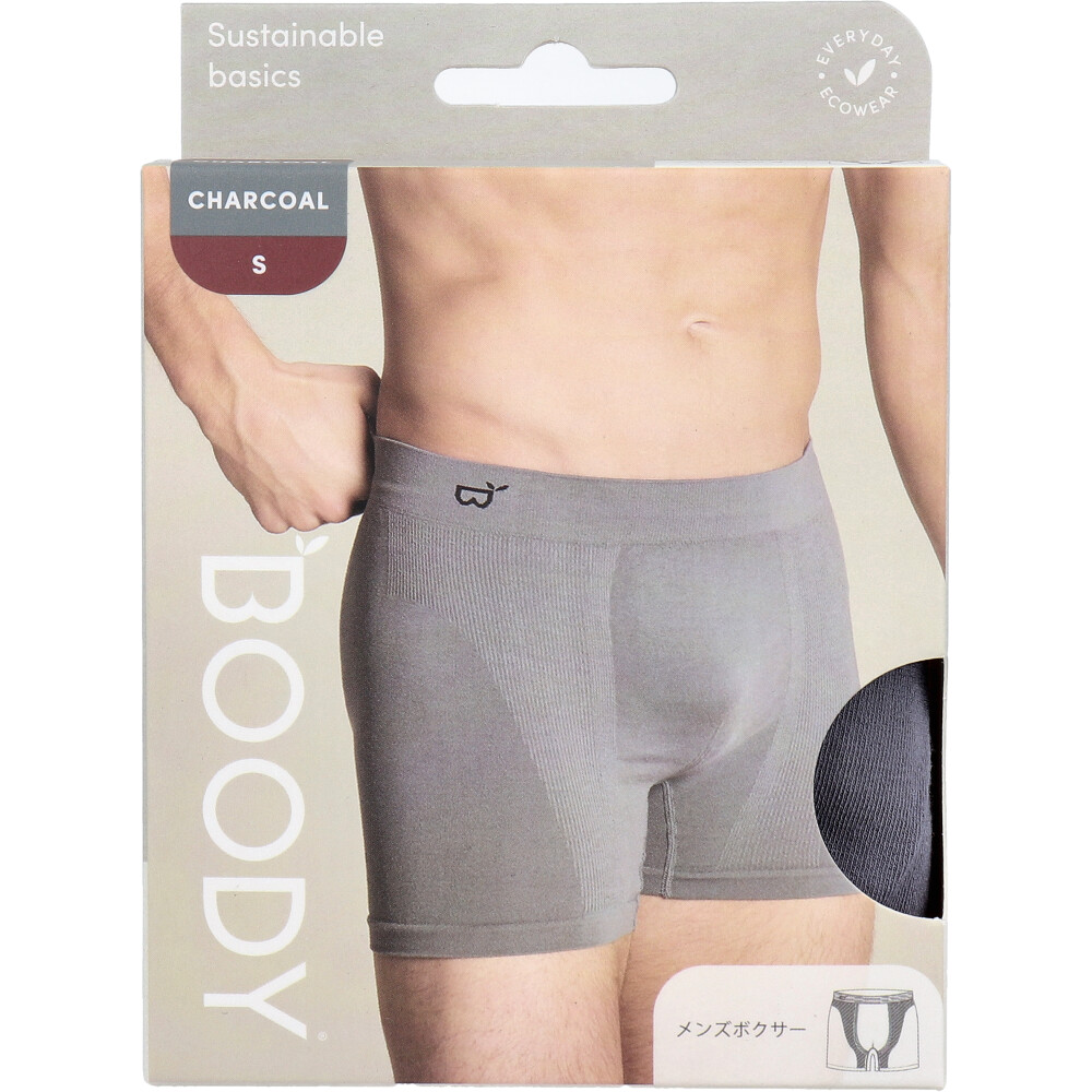Jorico Enterprises Pty Ltd BOODY メンズ ボクサー Sサイズ チャコール 1個(ご注文単位1個)【直送品】