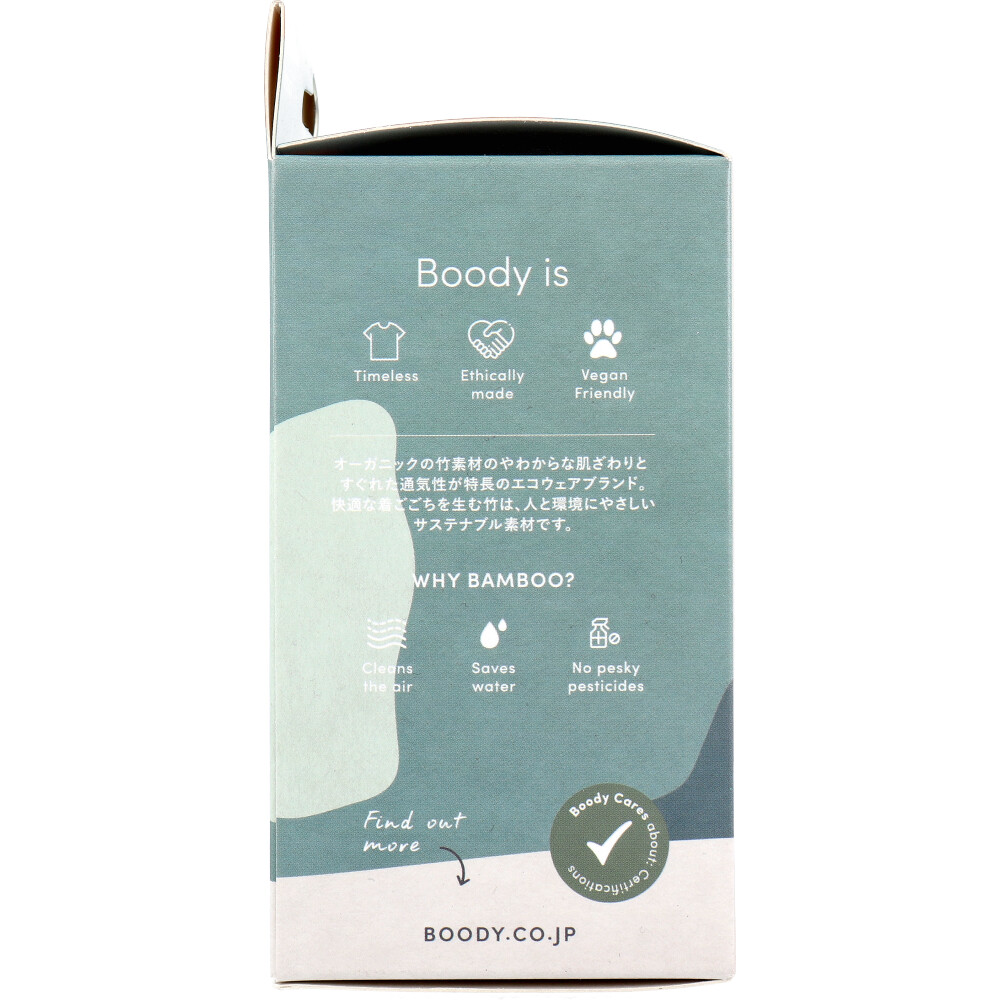 Jorico Enterprises Pty Ltd BOODY メンズ クルーネックTシャツ Sサイズ ブラック 1個(ご注文単位1個)【直送品】