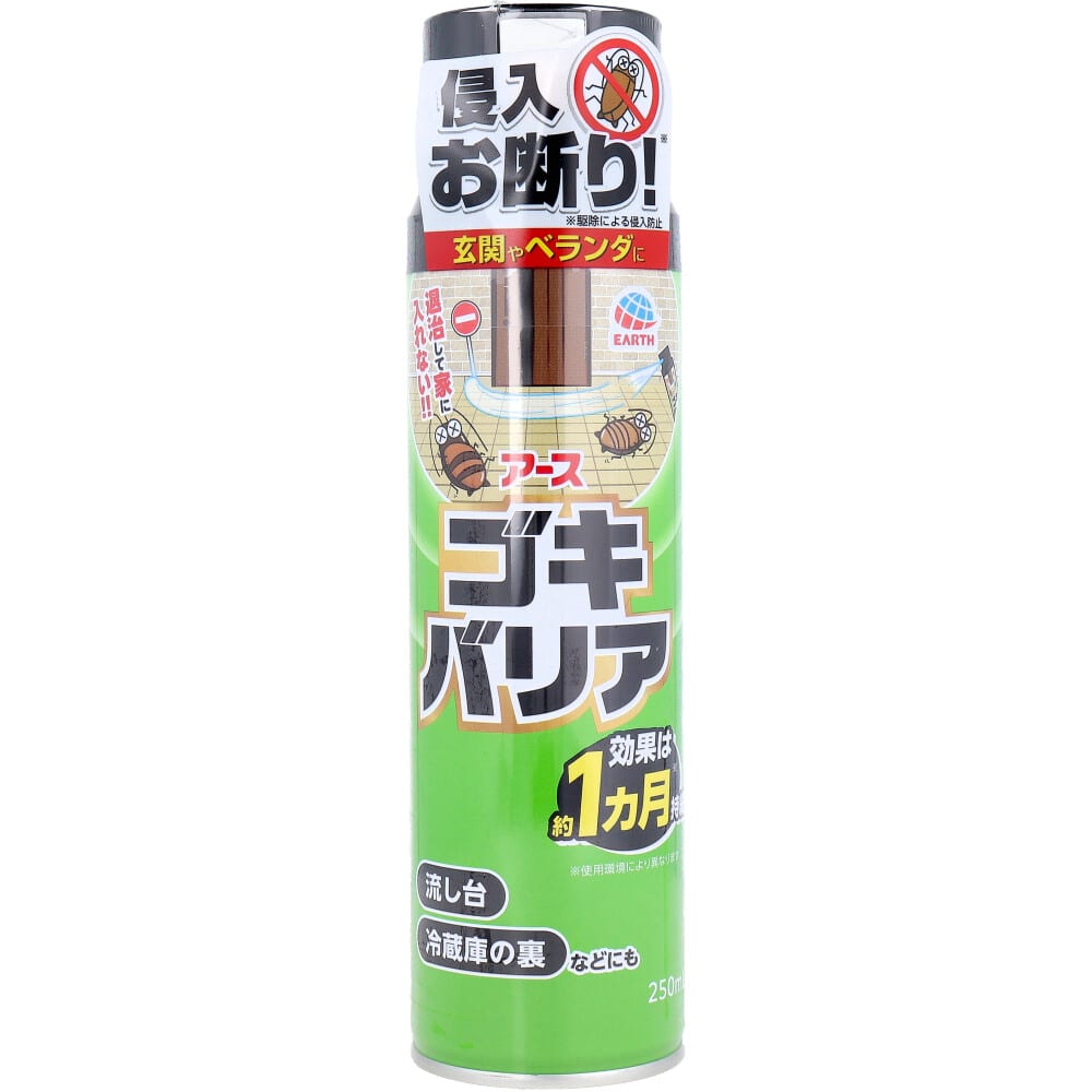 アース製薬 アース ゴキバリア 250mL 1個(ご注文単位1個)【直送品】