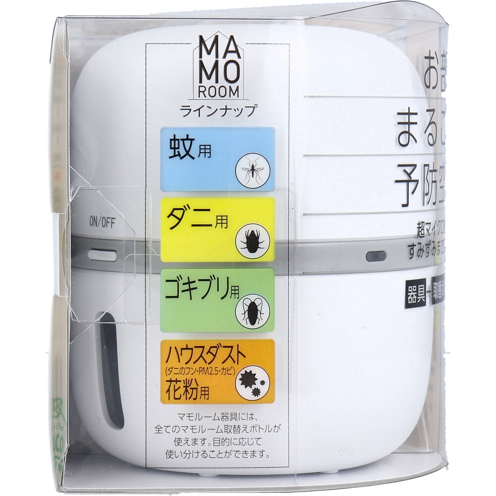 アース製薬 マモルーム ダニ用 2ヵ月用 器具+取替えボトルセット 1セット(ご注文単位1セット)【直送品】