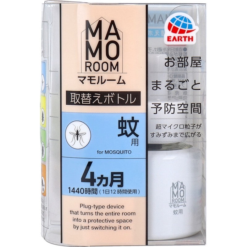 アース製薬　マモルーム 蚊用 1440時間用 取替ボトル 45mL 1本（ご注文単位1本）【直送品】