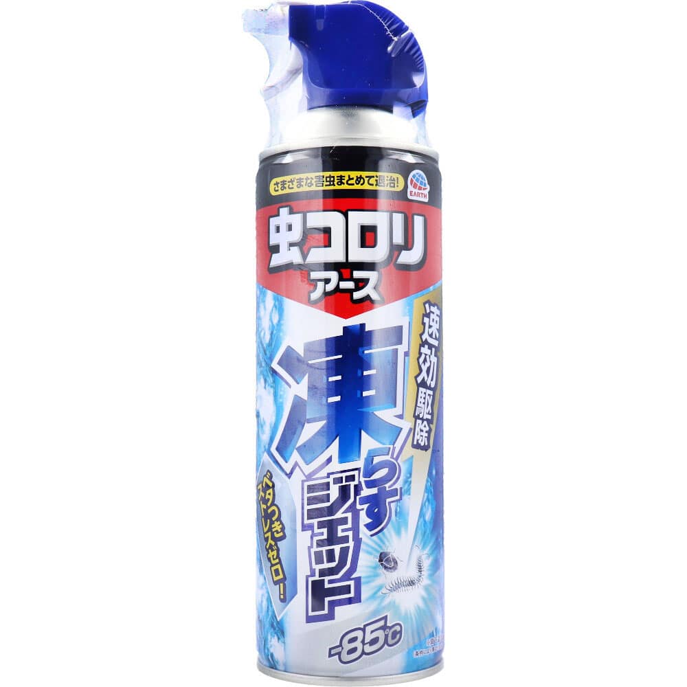 アース製薬 虫コロリアース 凍らすジェット 300mL 1個(ご注文単位1個)【直送品】