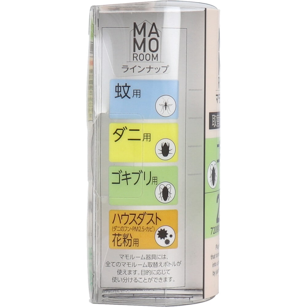 アース製薬 マモルーム ゴキブリ用 取替えボトル 2ヵ月用 1本入 1個(ご注文単位1個)【直送品】