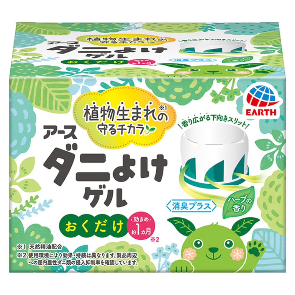 アース製薬　アース ダニよけゲル 消臭プラス ハーブの香り 110g　1個（ご注文単位1個）【直送品】