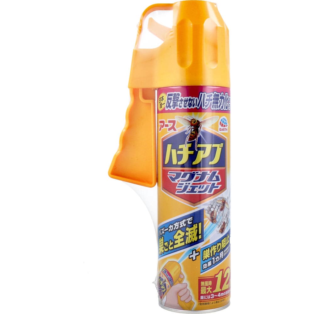 アース製薬 アース ハチアブ マグナムジェット 550mL 1個(ご注文単位1個)【直送品】