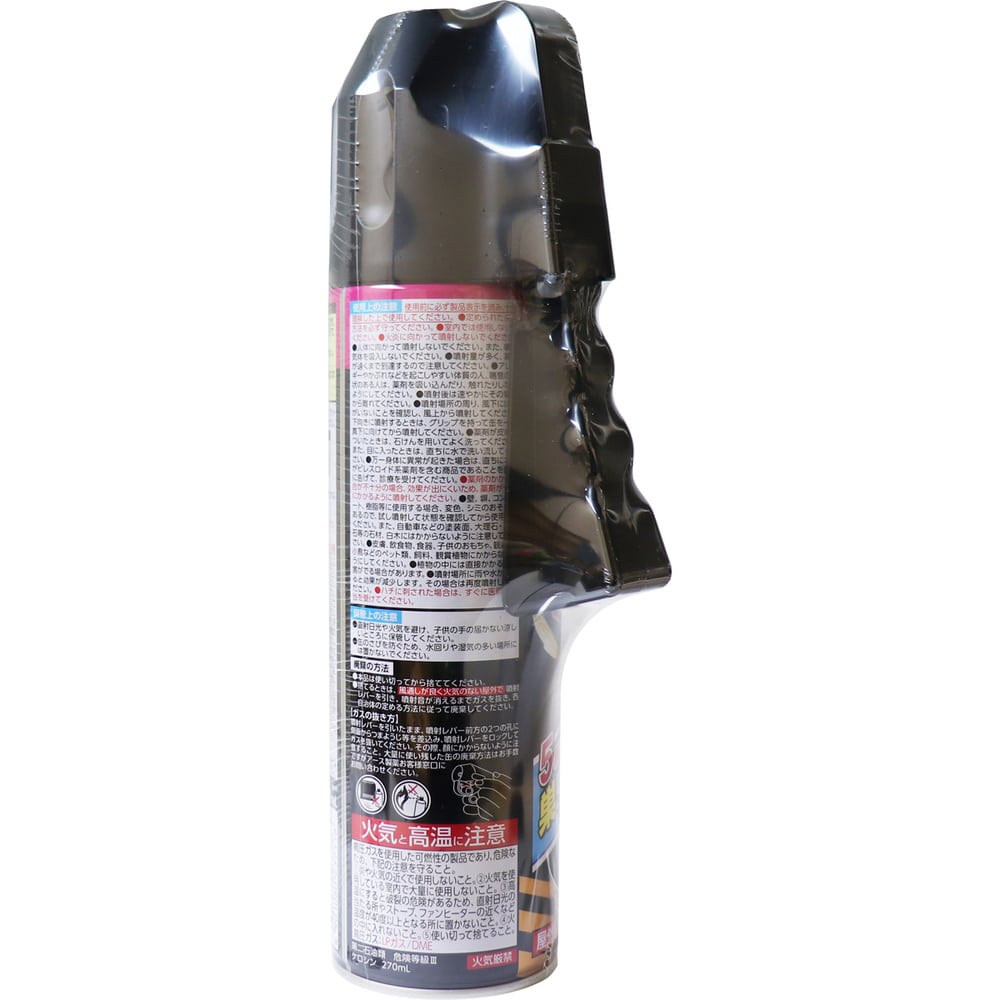 アース製薬 アース スズメバチマグナムジェットプロ 550mL 1個(ご注文単位1個)【直送品】