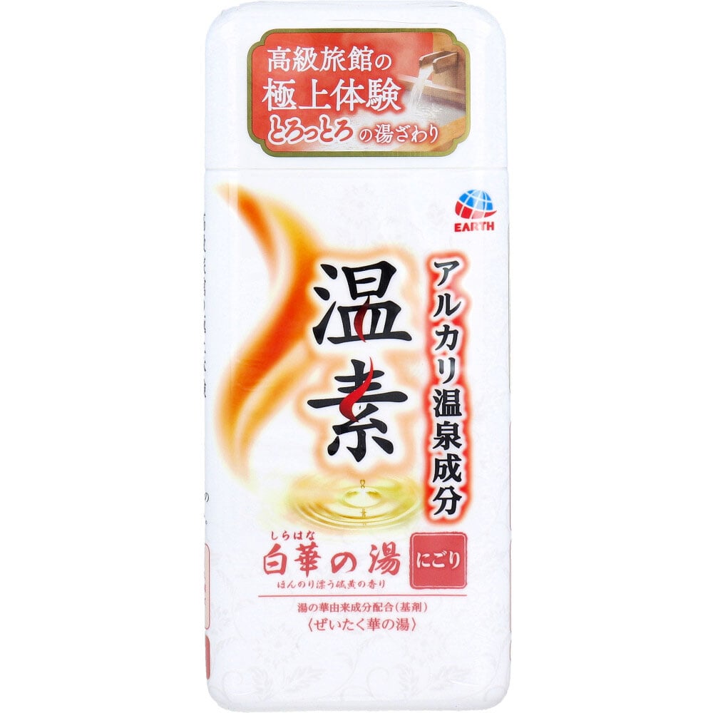 アース製薬　アルカリ温泉成分 温素 入浴剤 白華の湯 硫黄の香り 600g入　1個（ご注文単位1個）【直送品】