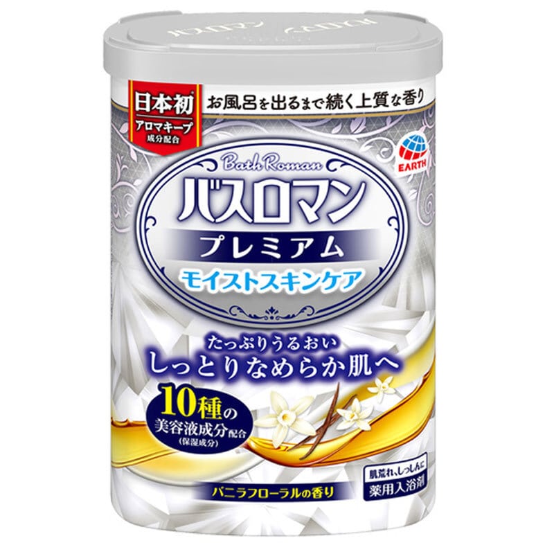 アース製薬 バスロマン プレミアム モイストスキンケア 薬用入浴剤 600g 1個(ご注文単位1個)【直送品】
