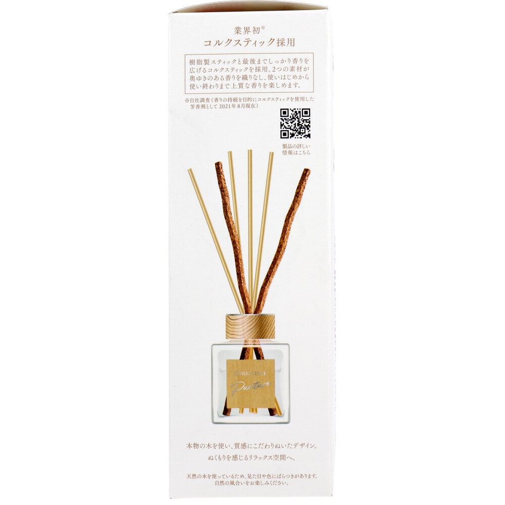 アース製薬 Sukki-ri! CORK+STICK REED DIFFUSER Puriture 木漏れ日の中で 100mL 1セット(ご注文単位1セット)【直送品】