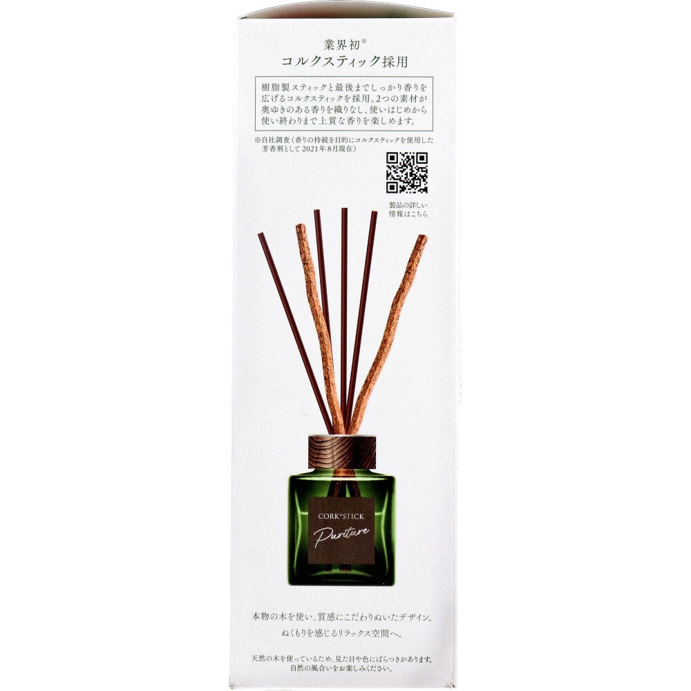 アース製薬 Sukki-ri! CORK+STICK REED DIFFUSER Puriture 大樹の下で 100mL 1セット(ご注文単位1セット)【直送品】