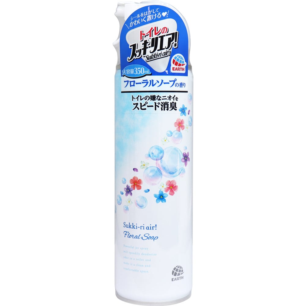 アース製薬 トイレのスッキーリエア! Sukki-ri air! スプレー フローラルソープの香り 350mL 1個(ご注文単位1個)【直送品】