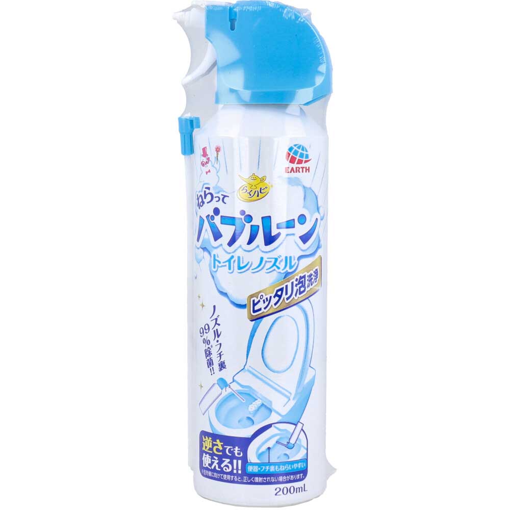 アース製薬 らくハピ ねらってバブルーン トイレノズル 泡洗浄スプレー 200mL 1個(ご注文単位1個)【直送品】