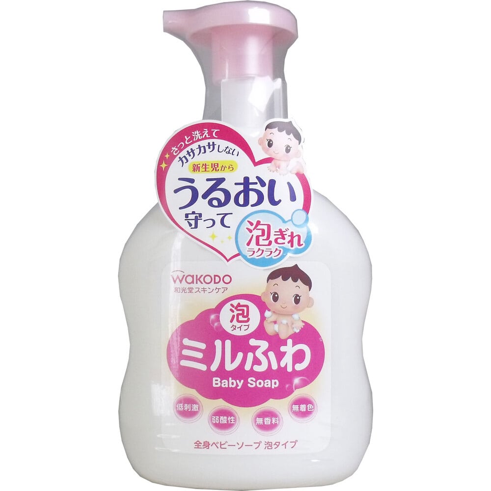 アサヒグループ食品 和光堂 ミルふわ 全身ベビーソープ 泡タイプ 本体 450mL 1個(ご注文単位1個)【直送品】