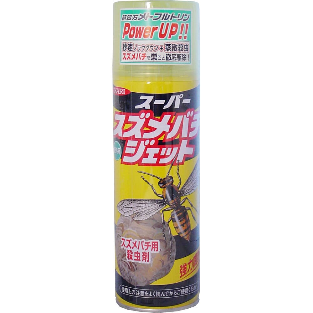 イカリ消毒 イカリ スーパースズメバチジェット 480mL 1個(ご注文単位1個)【直送品】