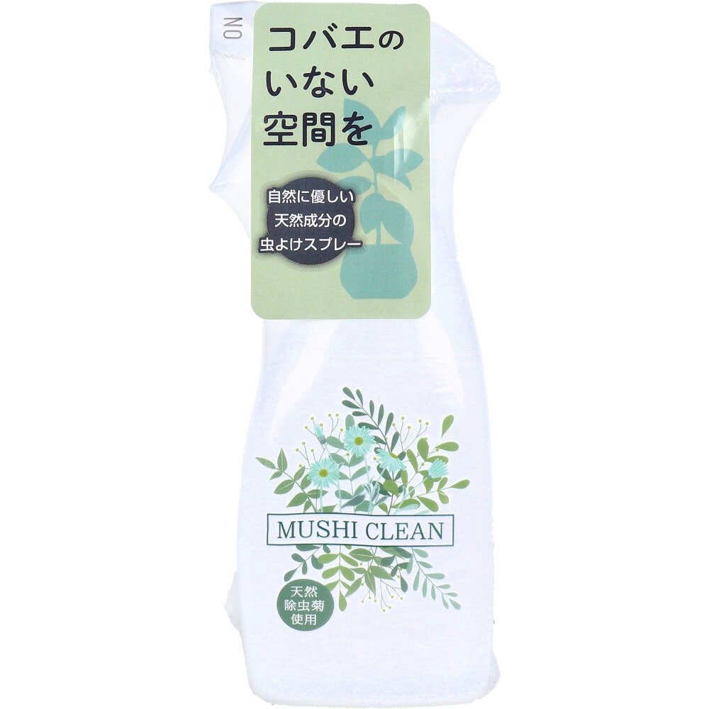 イカリ消毒 イカリ ムシクリン コバエ用スプレー 280mL 1個(ご注文単位1個)【直送品】