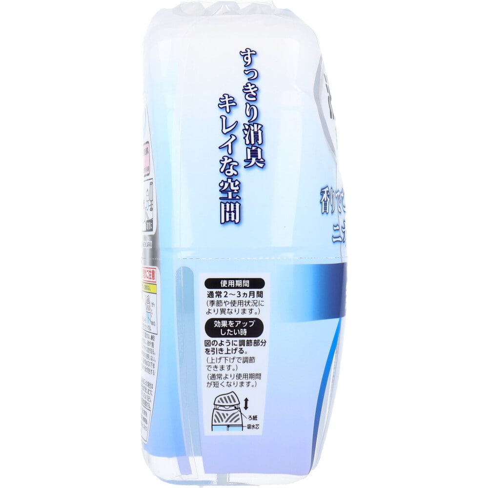 エステー　お部屋の消臭力 玄関・リビング用 無香料 400mL　1個（ご注文単位1個）【直送品】