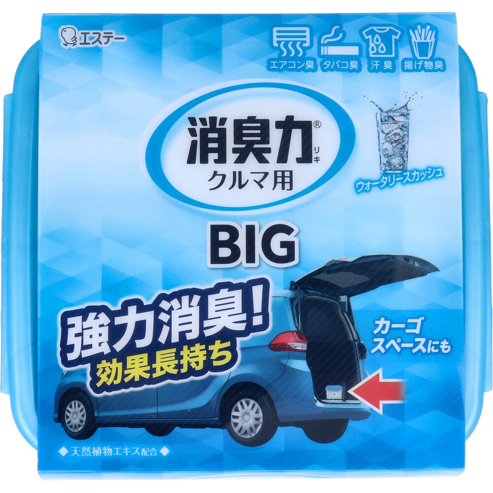 エステー クルマの消臭力 BIG ウォータリースカッシュ 大容量900g 1個(ご注文単位1個)【直送品】