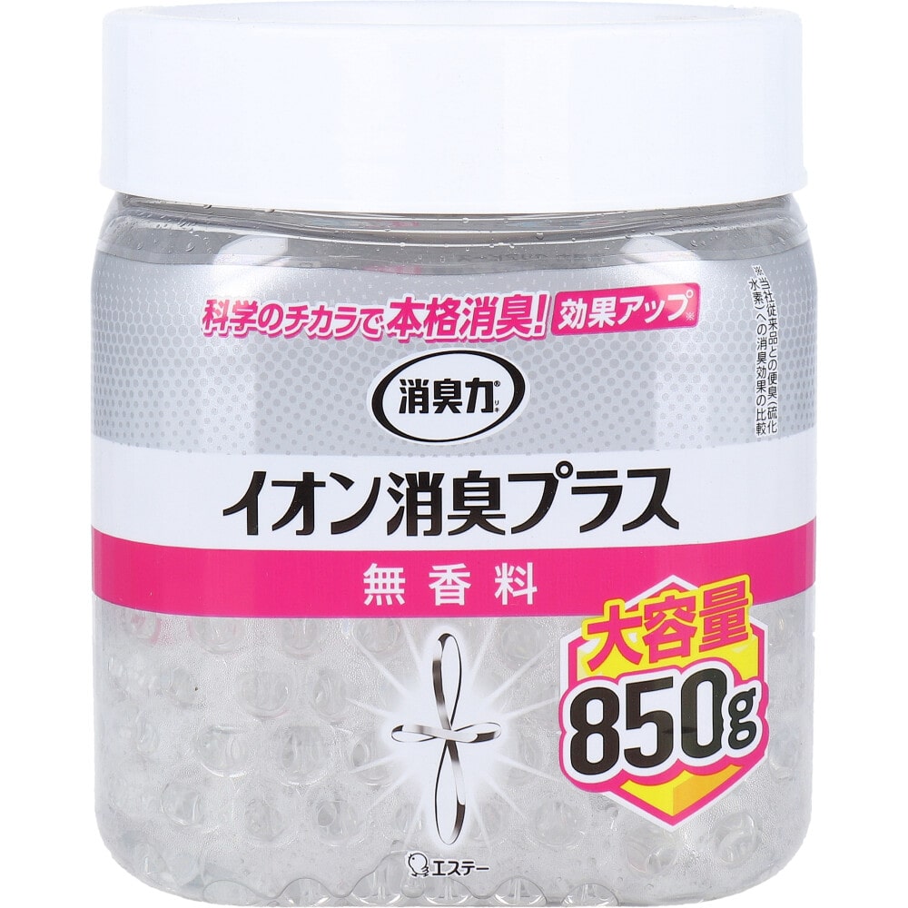 エステー　消臭力 クリアビーズ イオン消臭プラス 大容量 本体 無香料 850g　1個（ご注文単位1個）【直送品】