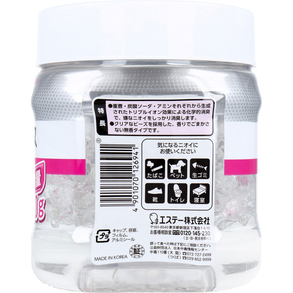 エステー 消臭力 クリアビーズ イオン消臭プラス 大容量 本体 無香料 850g 1個(ご注文単位1個)【直送品】
