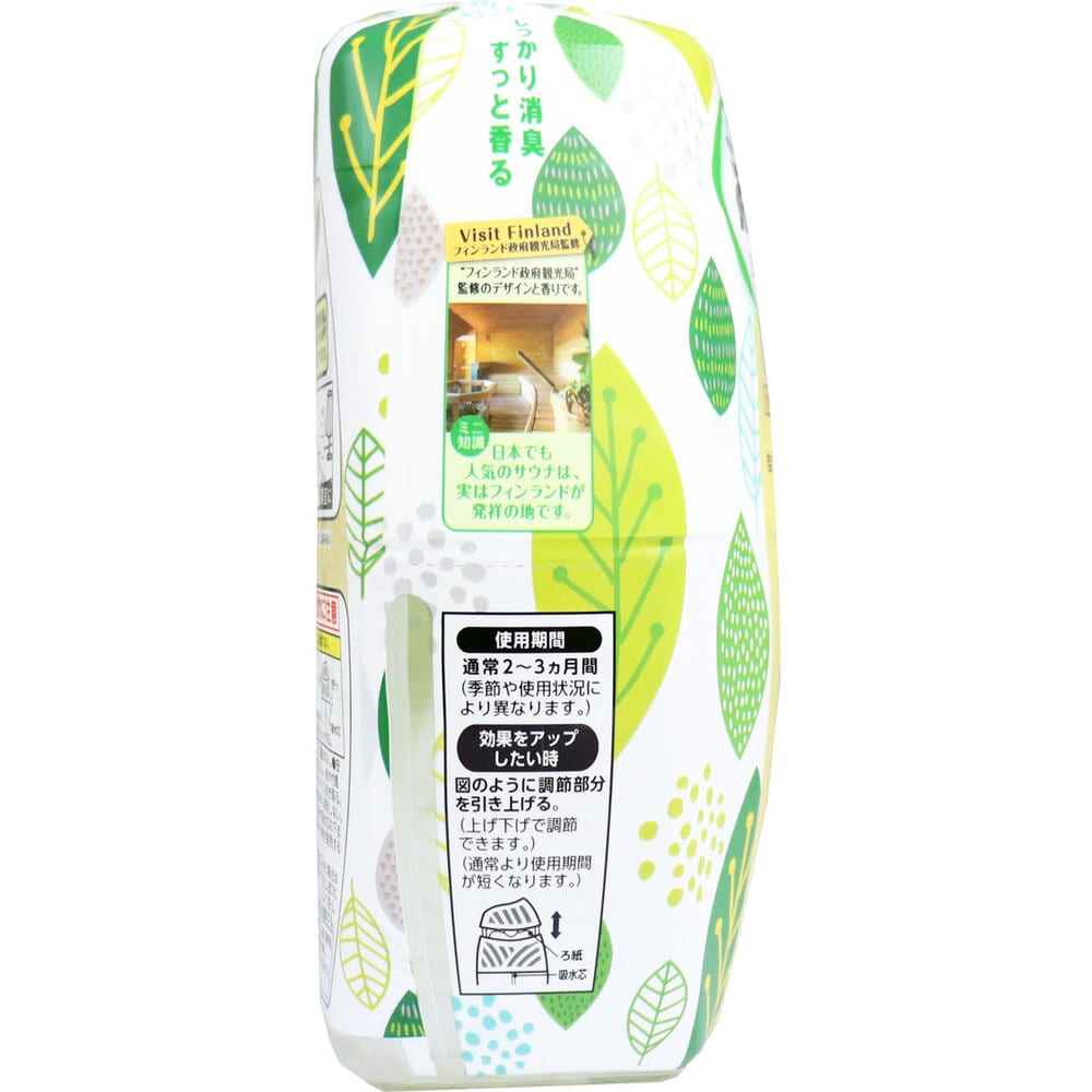 エステー お部屋の消臭力 玄関・リビング用 フィンランドリーフ 400mL 1個(ご注文単位1個)【直送品】