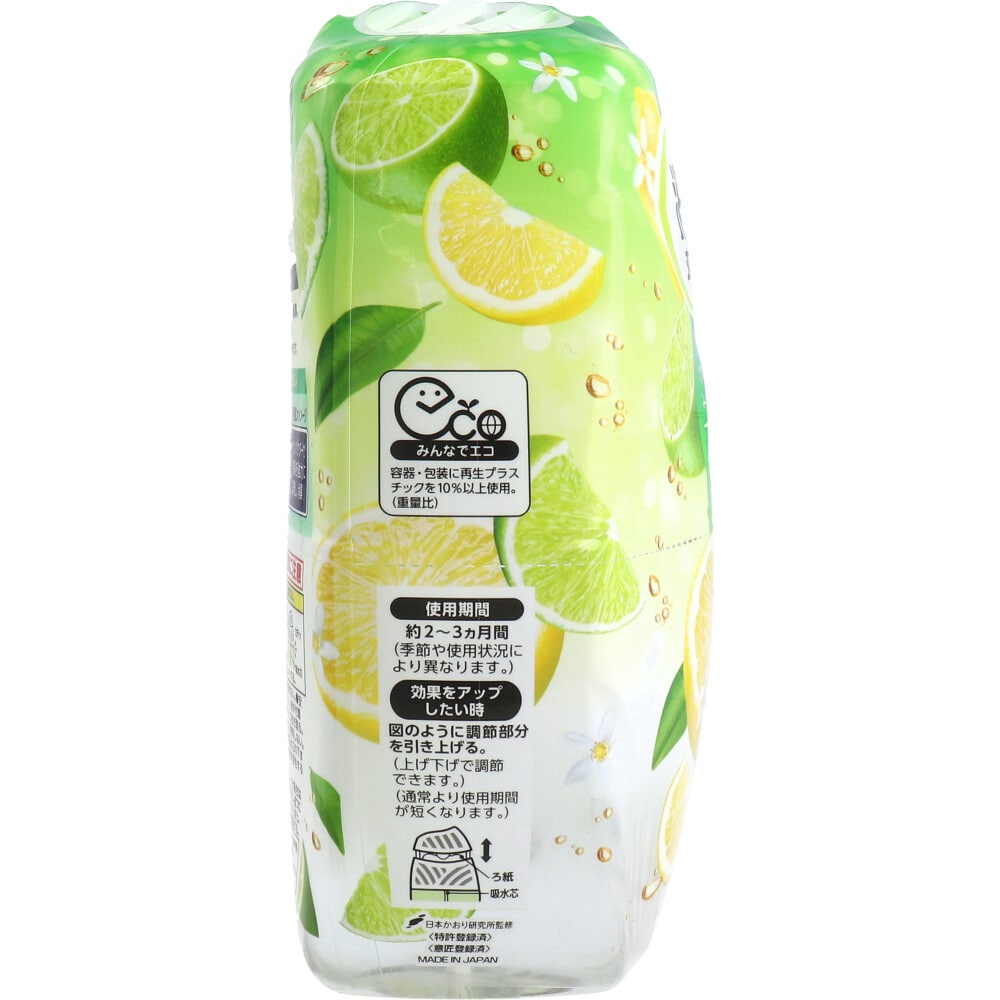 エステー お部屋の消臭力 玄関・リビング用 フレッシュシトラス 400mL 1個(ご注文単位1個)【直送品】