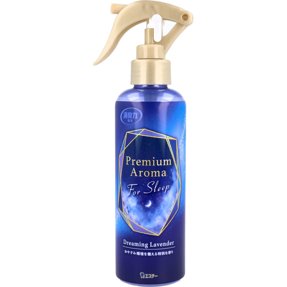 エステー お部屋の消臭力 プレミアムアロマ For Sleep 寝室用 ミスト ドリーミングラベンダー 165mL 1個(ご注文単位1個)【直送品】