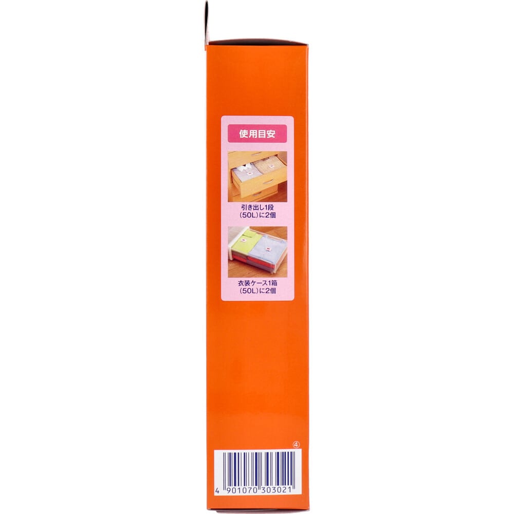 エステー　ムシューダ 1年間有効 引き出し・衣装ケース用防虫剤 24個入　1パック（ご注文単位1パック）【直送品】